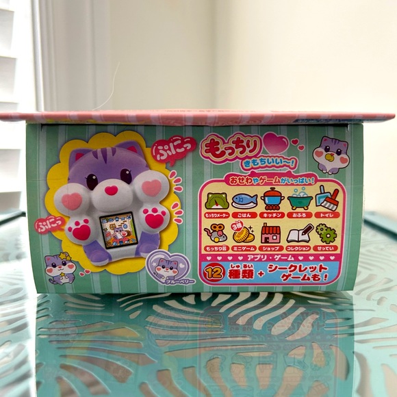 SEGA Toys - Mochiri Pet Mochimaruzu Punitto Nyanko Cat Virtual Pet - Picture 8 of 12